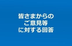 画像のタイトル