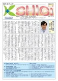 画像のタイトル